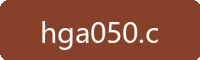 hga050.com